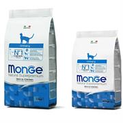 Monge Superpremium Gatto Urinary