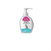 Inodorina Shampoo Gatto con Etratto di Rosa 100 ml