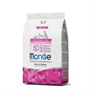 Monge Superpremium Cane Extra Small Puppy 800 g