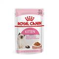 Royal Canin Cat Health Nutrition Wet Kitten Gravy 85 g