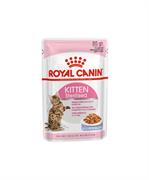 Royal Canin Cat Health Nutrition Wet Kitten Sterilised Jelly 85 g