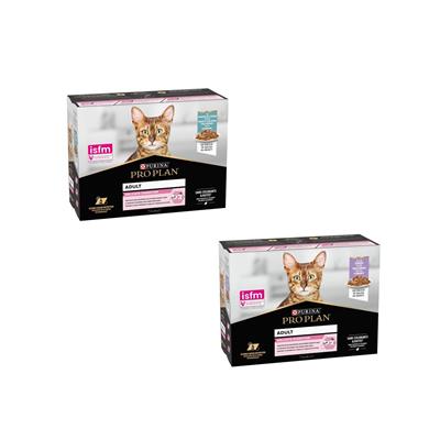 Purina Pro Plan Gatto Delicate Digestion Busta Multipack 10x85 g