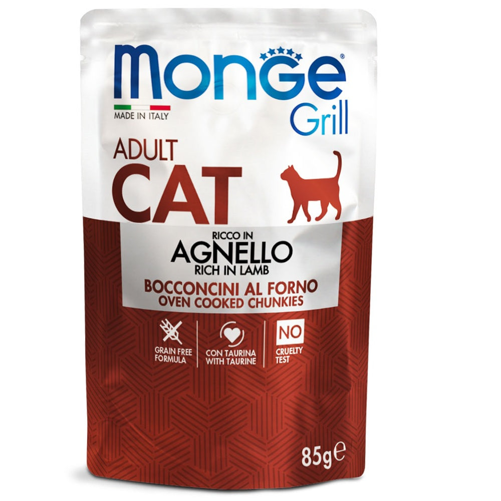 monge-grill-cat-bocconcini-in-jelly-85-g