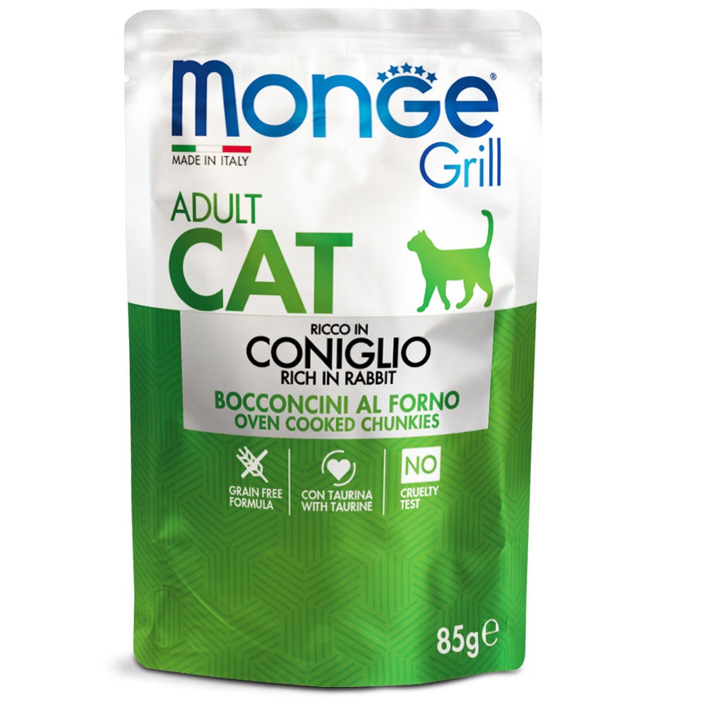 monge-grill-cat-bocconcini-in-jelly-85-g