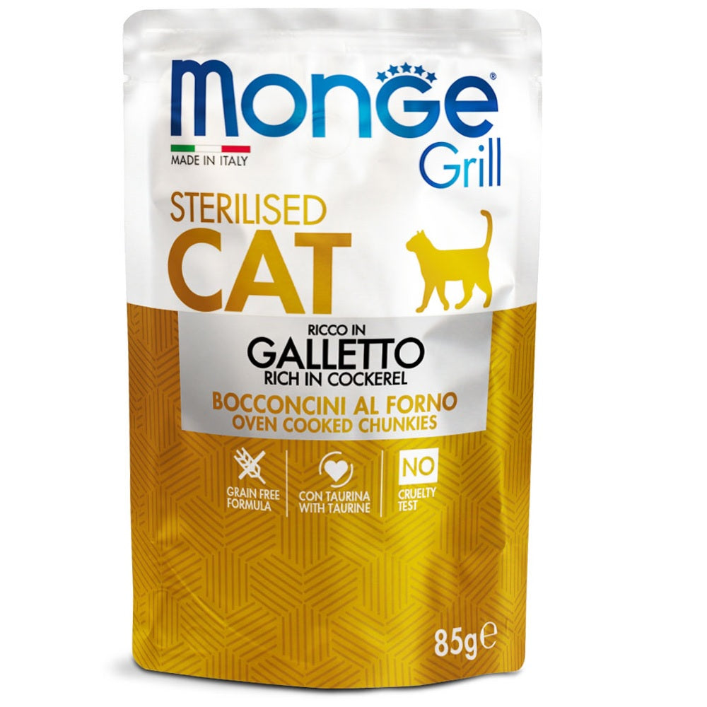monge-grill-cat-bocconcini-in-jelly-85-g