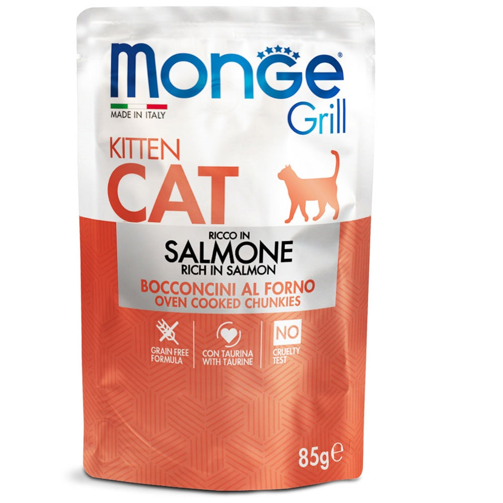 monge-grill-cat-bocconcini-in-jelly-85-g