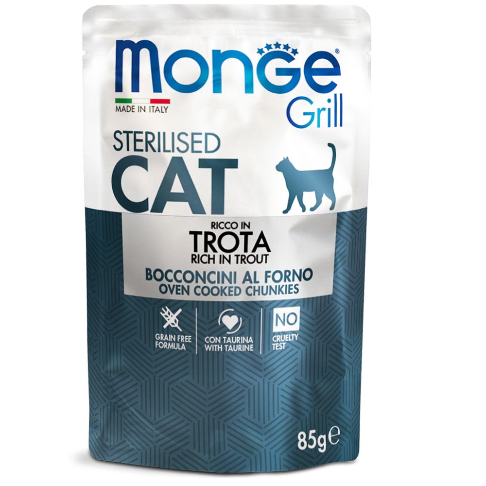 monge-grill-cat-bocconcini-in-jelly-85-g