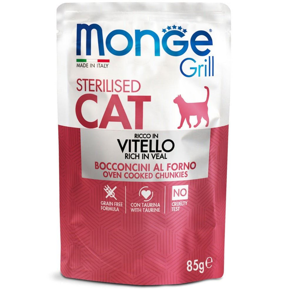 monge-grill-cat-bocconcini-in-jelly-85-g